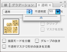 素材03