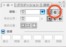 イメージ12