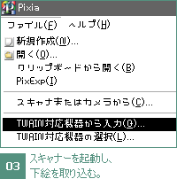 RDXLi[NAG荞ށB